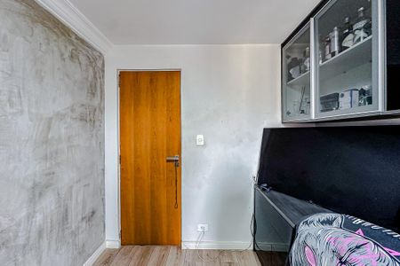Apartamento à venda com 55m², 2 quartos e 1 vagaQuarto 1
