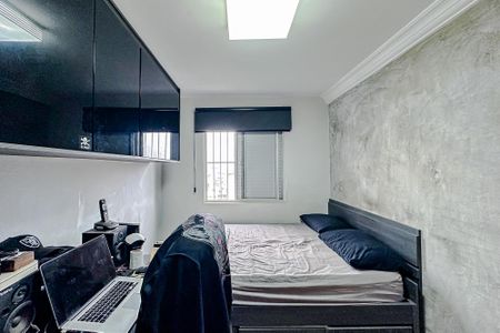 Apartamento à venda com 55m², 2 quartos e 1 vagaQuarto 1