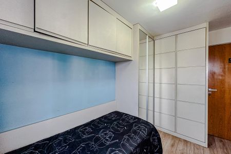 Apartamento à venda com 55m², 2 quartos e 1 vagaQuarto 2