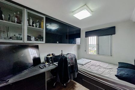 Apartamento à venda com 55m², 2 quartos e 1 vagaQuarto 1