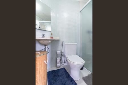 Apartamento à venda com 100m², 2 quartos e 1 vaga Apartamento à venda com 100m², 2 quartos e 1 vagaBanheiro da Suíte 1