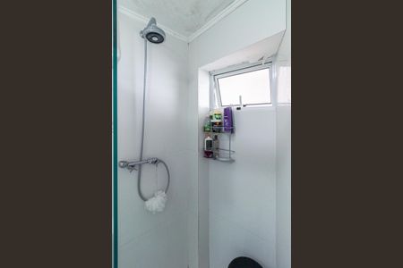 Apartamento à venda com 100m², 2 quartos e 1 vaga Apartamento à venda com 100m², 2 quartos e 1 vagaBanheiro da Suíte 1