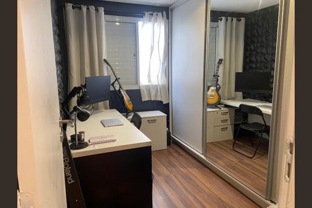 Apartamento à venda com 110m², 2 quartos e 1 vaga Apartamento à venda com 110m², 2 quartos e 1 vagaFoto 07