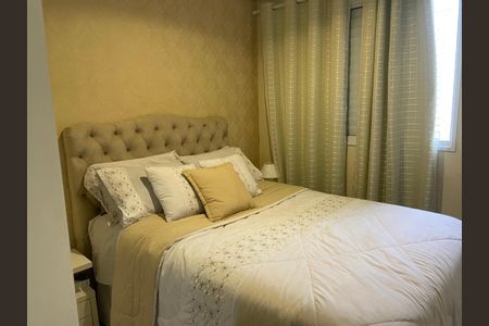 Apartamento à venda com 110m², 2 quartos e 1 vaga Apartamento à venda com 110m², 2 quartos e 1 vagaFoto 14