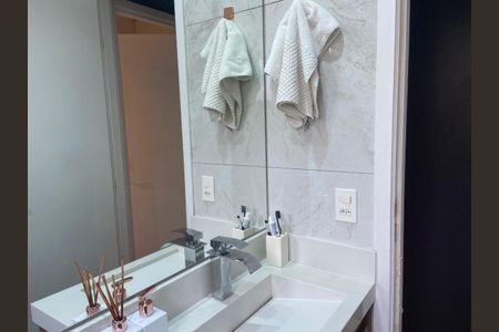 Apartamento à venda com 110m², 2 quartos e 1 vaga Apartamento à venda com 110m², 2 quartos e 1 vagaFoto 09