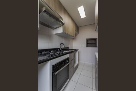 Apartamento à venda com 63m², 2 quartos e 2 vagas Apartamento à venda com 63m², 2 quartos e 2 vagasCozinha e Área de Serviço