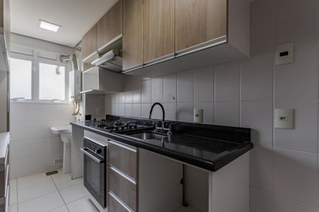 Apartamento à venda com 63m², 2 quartos e 2 vagas Apartamento à venda com 63m², 2 quartos e 2 vagasCozinha e Área de Serviço