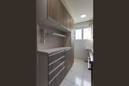 Apartamento à venda com 63m², 2 quartos e 2 vagas Apartamento à venda com 63m², 2 quartos e 2 vagasCozinha e Área de Serviço