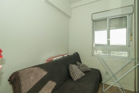 Apartamento à venda com 60m², 2 quartos e 1 vagaQuarto
