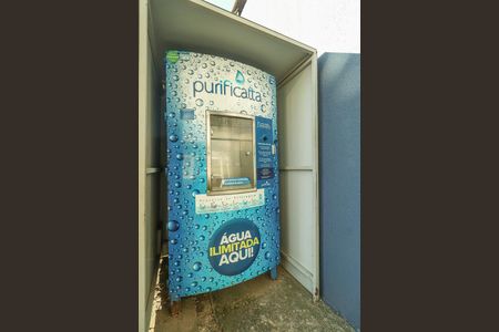 Apartamento à venda com 60m², 2 quartos e 1 vagaÁrea comum