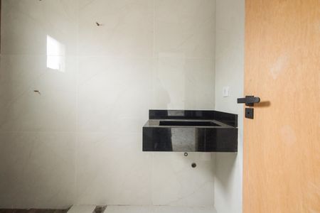 Casa à venda com 205m², 3 quartos e 4 vagasBanheiro Suíte 1