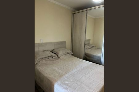 Casa à venda com 2 quartos, 843m² em Vila Macedopolis, São Paulo