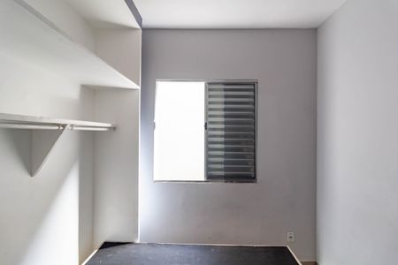 Apartamento à venda com 40m², 2 quartos e sem vaga Apartamento à venda com 40m², 2 quartos e sem vagaQuarto 2