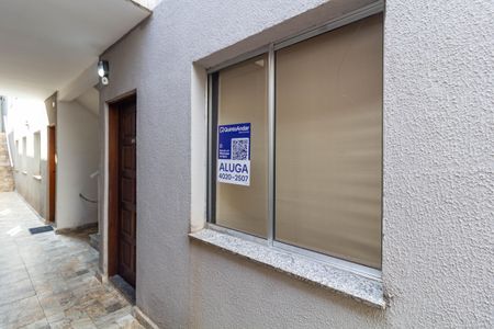 Apartamento à venda com 40m², 2 quartos e sem vaga Apartamento à venda com 40m², 2 quartos e sem vagaÁrea Externa