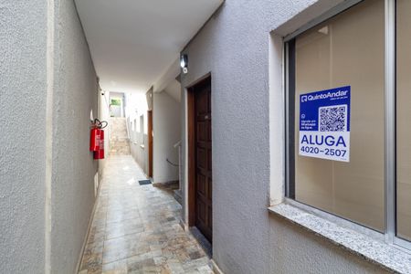 Apartamento à venda com 40m², 2 quartos e sem vaga Apartamento à venda com 40m², 2 quartos e sem vagaCorredor