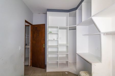 Apartamento à venda com 40m², 2 quartos e sem vaga Apartamento à venda com 40m², 2 quartos e sem vagaQuarto 2