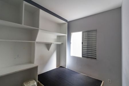 Apartamento à venda com 40m², 2 quartos e sem vaga Apartamento à venda com 40m², 2 quartos e sem vagaQuarto 2