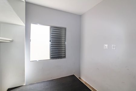 Apartamento à venda com 40m², 2 quartos e sem vaga Apartamento à venda com 40m², 2 quartos e sem vagaQuarto 2