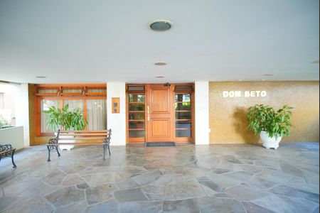 Apartamento à venda com 112m², 3 quartos e 1 vagaHall Externo