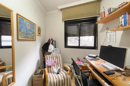Apartamento à venda com 124m², 4 quartos e 2 vagas Apartamento à venda com 124m², 4 quartos e 2 vagasQuarto