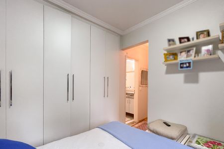 Apartamento à venda com 124m², 4 quartos e 2 vagas Apartamento à venda com 124m², 4 quartos e 2 vagasSuíte 1