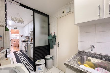 Apartamento à venda com 124m², 4 quartos e 2 vagas Apartamento à venda com 124m², 4 quartos e 2 vagasÁrea de Serviço