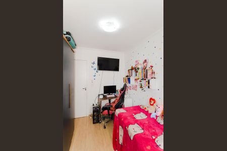 Apartamento à venda com 47m², 2 quartos e 1 vaga Apartamento à venda com 47m², 2 quartos e 1 vagaQuarto 1