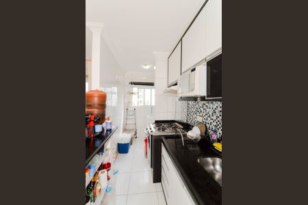 Apartamento à venda com 47m², 2 quartos e 1 vaga Apartamento à venda com 47m², 2 quartos e 1 vagaCozinha