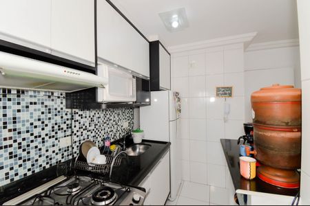 Apartamento à venda com 47m², 2 quartos e 1 vaga Apartamento à venda com 47m², 2 quartos e 1 vagaCozinha