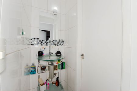 Apartamento à venda com 47m², 2 quartos e 1 vaga Apartamento à venda com 47m², 2 quartos e 1 vagaBanheiro