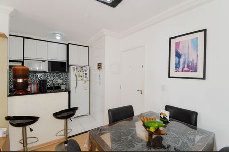 Apartamento à venda com 47m², 2 quartos e 1 vaga Apartamento à venda com 47m², 2 quartos e 1 vagaSala