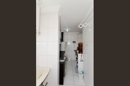 Apartamento à venda com 47m², 2 quartos e 1 vaga Apartamento à venda com 47m², 2 quartos e 1 vagaÁrea de Serviço