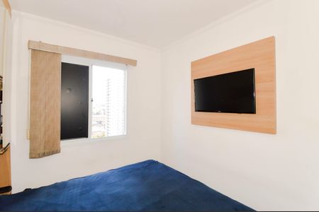 Apartamento à venda com 47m², 2 quartos e 1 vaga Apartamento à venda com 47m², 2 quartos e 1 vagaQuarto 2