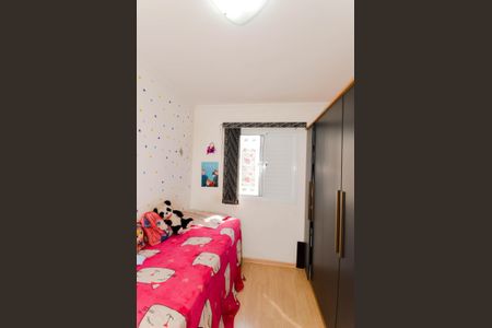 Apartamento à venda com 47m², 2 quartos e 1 vaga Apartamento à venda com 47m², 2 quartos e 1 vagaQuarto 1