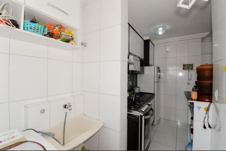 Apartamento à venda com 47m², 2 quartos e 1 vaga Apartamento à venda com 47m², 2 quartos e 1 vagaÁrea de Serviço