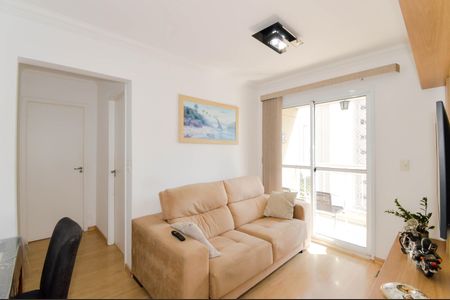 Apartamento à venda com 47m², 2 quartos e 1 vaga Apartamento à venda com 47m², 2 quartos e 1 vagaSala