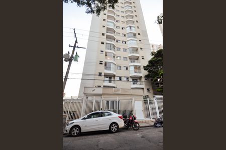 Apartamento à venda com 47m², 2 quartos e 1 vaga Apartamento à venda com 47m², 2 quartos e 1 vagaFachada