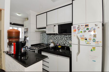 Apartamento à venda com 47m², 2 quartos e 1 vaga Apartamento à venda com 47m², 2 quartos e 1 vagaCozinha