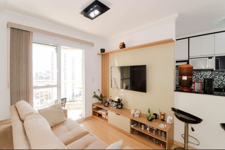 Apartamento à venda com 47m², 2 quartos e 1 vaga Apartamento à venda com 47m², 2 quartos e 1 vagaSala