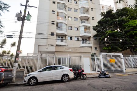 Apartamento à venda com 47m², 2 quartos e 1 vaga Apartamento à venda com 47m², 2 quartos e 1 vagaFachada