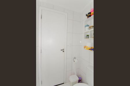 Apartamento à venda com 47m², 2 quartos e 1 vaga Apartamento à venda com 47m², 2 quartos e 1 vagaBanheiro