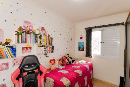 Apartamento à venda com 47m², 2 quartos e 1 vaga Apartamento à venda com 47m², 2 quartos e 1 vagaQuarto 1