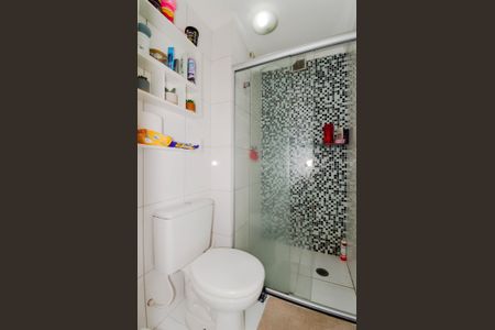 Apartamento à venda com 47m², 2 quartos e 1 vaga Apartamento à venda com 47m², 2 quartos e 1 vagaBanheiro