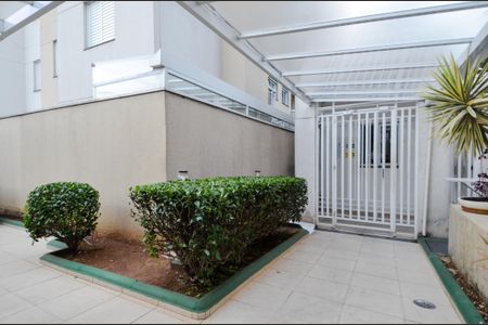 Apartamento à venda com 47m², 2 quartos e 1 vaga Apartamento à venda com 47m², 2 quartos e 1 vagaÁrea comum