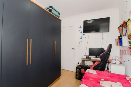 Apartamento à venda com 47m², 2 quartos e 1 vaga Apartamento à venda com 47m², 2 quartos e 1 vagaQuarto 1