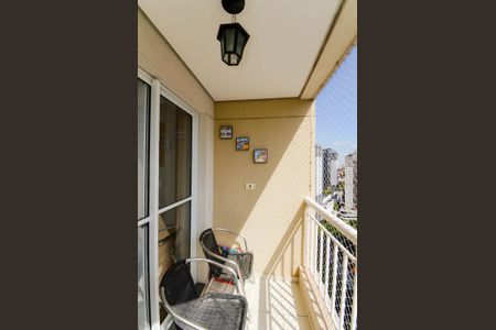 Apartamento à venda com 47m², 2 quartos e 1 vaga Apartamento à venda com 47m², 2 quartos e 1 vagaSacada