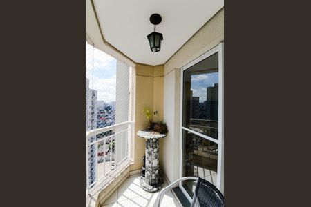 Apartamento à venda com 47m², 2 quartos e 1 vaga Apartamento à venda com 47m², 2 quartos e 1 vagaSacada