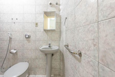 Apartamento à venda com 87m², 2 quartos e sem vagaBanheiro