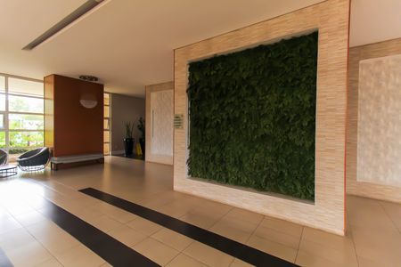 Apartamento para alugar com 122m², 3 quartos e 2 vagas Apartamento para alugar com 122m², 3 quartos e 2 vagasHall