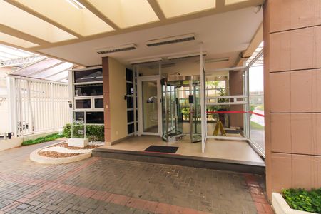 Apartamento para alugar com 122m², 3 quartos e 2 vagas Apartamento para alugar com 122m², 3 quartos e 2 vagasFachada